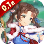 仙剑奇侠传五官服