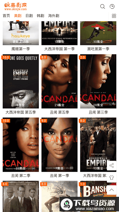 ok美剧网下载