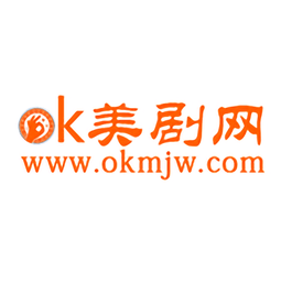 ok美剧网app
