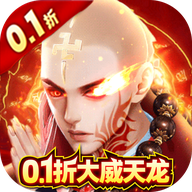 天之禁诸界破碎手游正版最新版