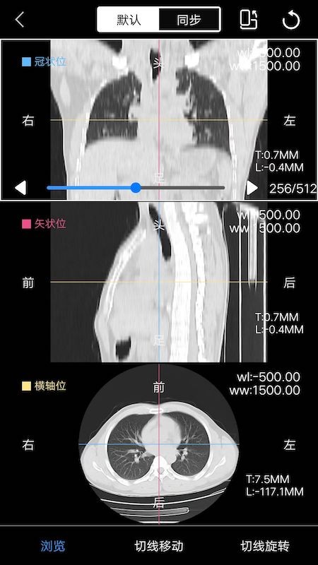 钜典云影像下载