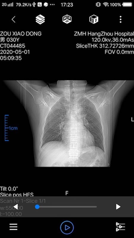 钜典云影像app最新版截图3