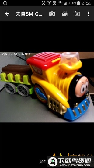 ipcamera摄像头客户端(IP摄像头)最新版截图1