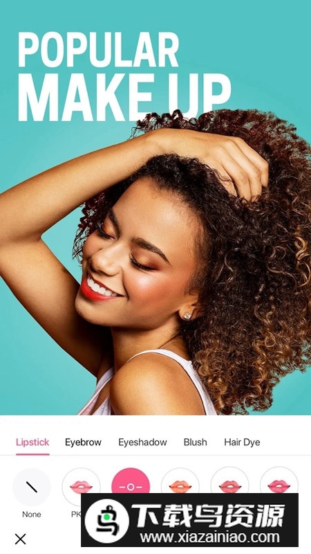 BeautyPlusMe相机官方版最新版截图1