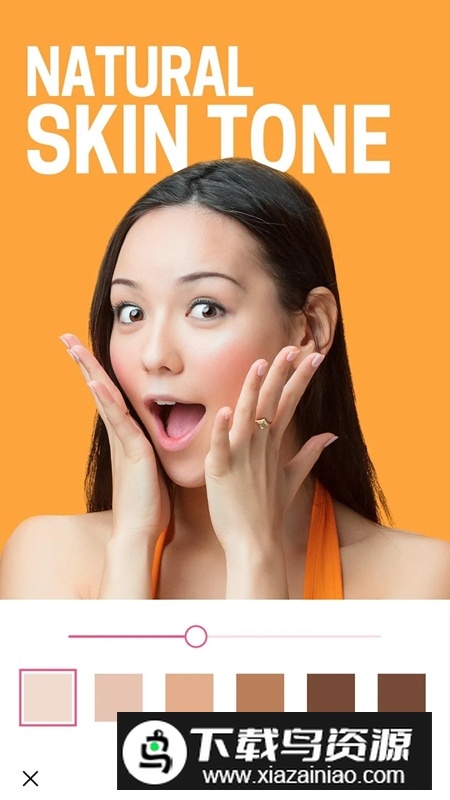 BeautyPlusMe相机官方版最新版截图2