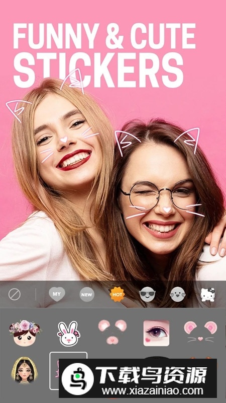 BeautyPlusMe相机官方版最新版截图4