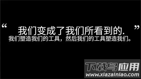 制造新闻模拟器正版