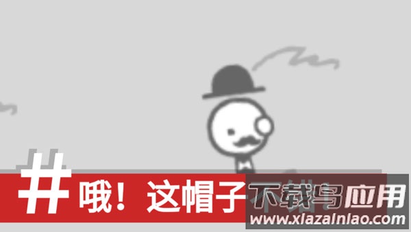 制造新闻模拟器正版截图3