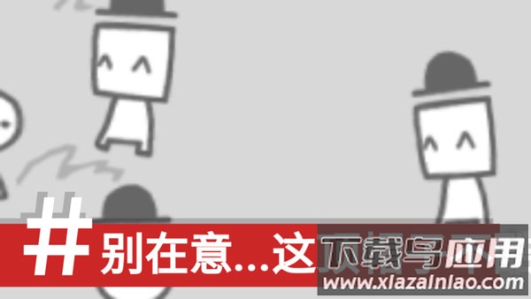 制造新闻模拟器正版截图4