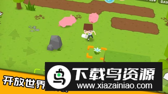 我的梦想国度官方正版游戏最新版截图1