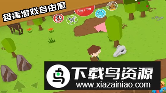 我的梦想国度官方正版游戏最新版截图4