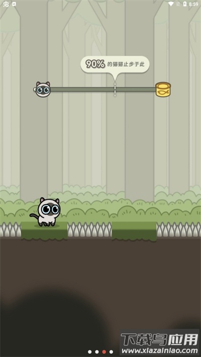 冒险猫手游最新版最新版截图2