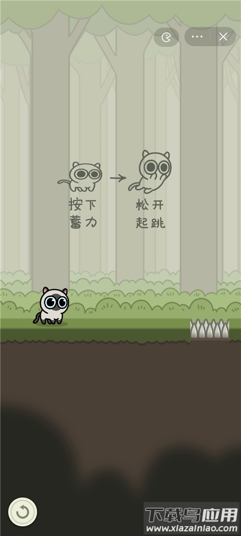 冒险猫最新版截图2