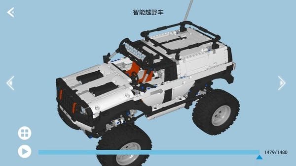 超级手柄官方版