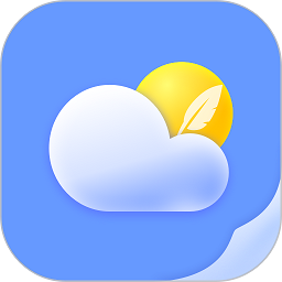 智慧天气预报最新版