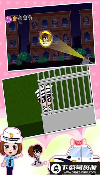 贝贝公主的模拟小镇免费下载