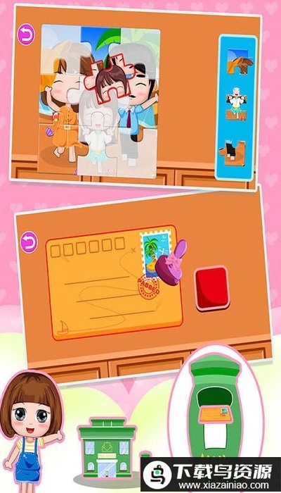 贝贝公主的模拟小镇免费下载