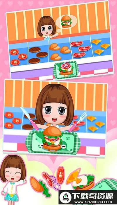 贝贝公主的模拟小镇app截图2