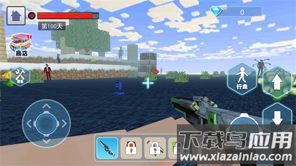 沙盒世界躲猫猫游戏最新版截图2