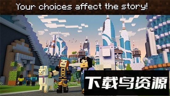 我的世界故事模式最新版最新版截图1