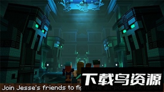 我的世界故事模式最新版最新版截图2