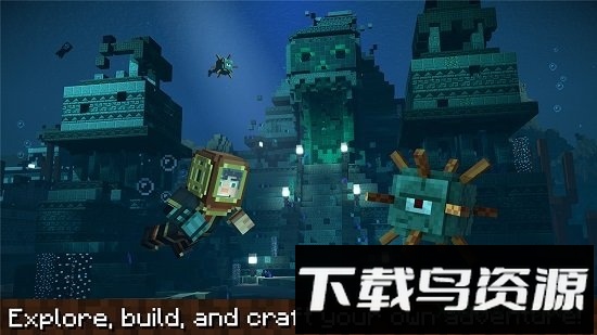 我的世界故事模式最新版最新版截图3