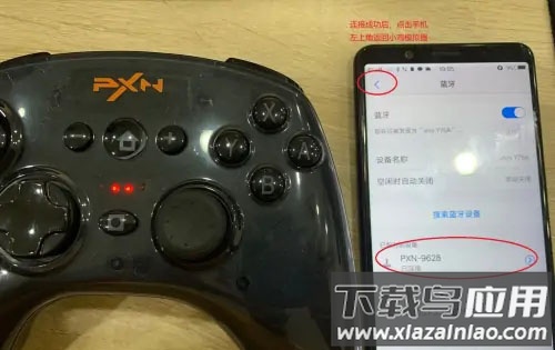 小鸡模拟器破解版最新版