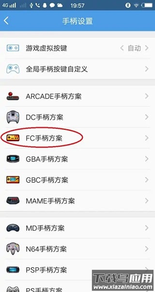 小鸡模拟器破解版最新版