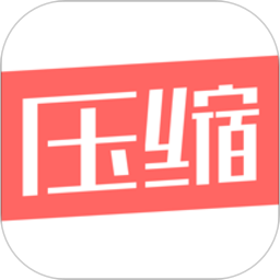 图片修改尺寸app