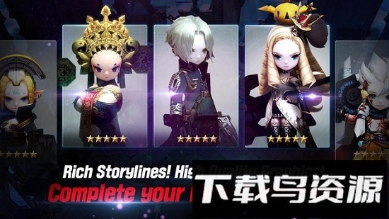 天命6国际版最新版截图1