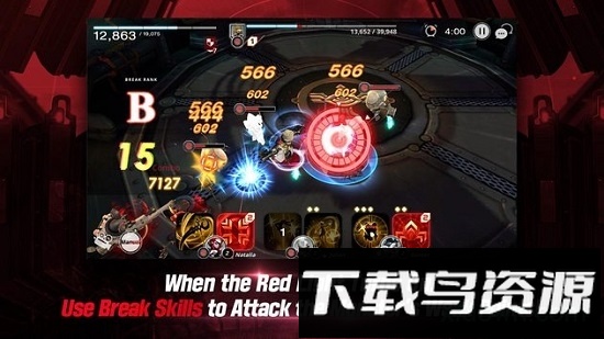 天命6国际版最新版截图3