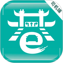 小巷约车司机端app手机版