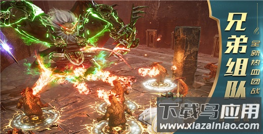 一刀传世手游官方正版截图2