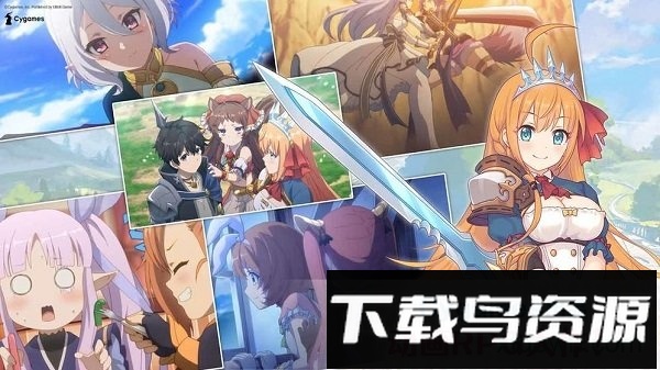 公主连接台服最新版(PrincessConnect)最新版截图2