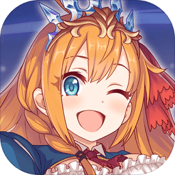 公主连接台服最新版(PrincessConnect)
