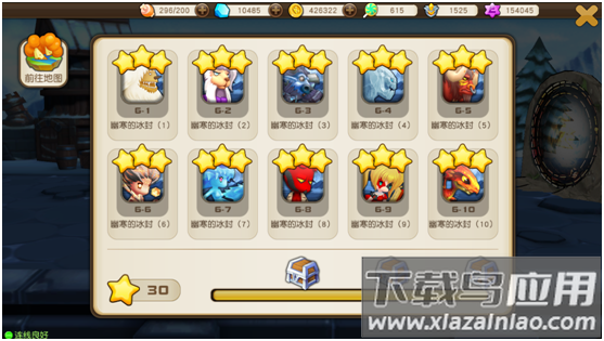 天天爱萌宠游戏最新版