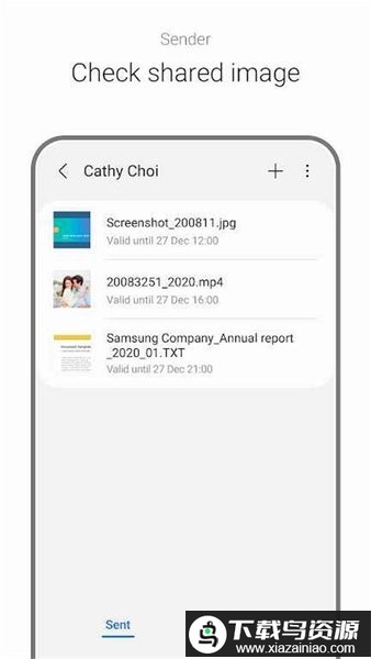 三星私人分享app下载
