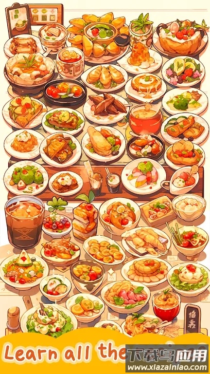 动物夜市摊游戏(Animal Night Market)