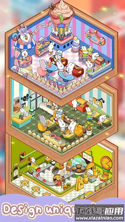 动物夜市摊游戏(Animal Night Market)最新版截图2