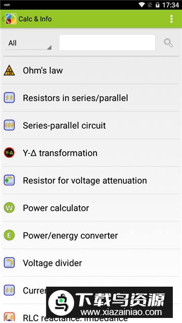 Electric Circuit Studio(手机版电路绘图软件)最新版截图2