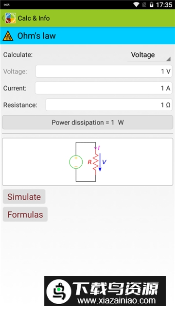 Electric Circuit Studio(手机版电路绘图软件)最新版截图4
