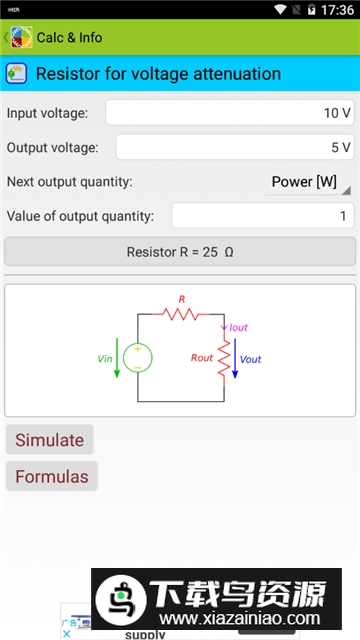 Electric Circuit Studio(手机版电路绘图软件)最新版截图5
