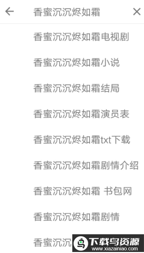 bt鹦鹉磁力手机版