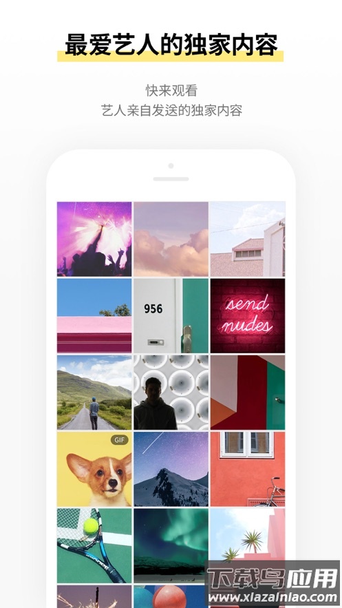 CUBE bubble最新版最新版截图3