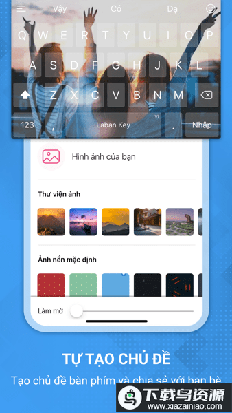 LabanKey越南语输入法2024版最新版截图2