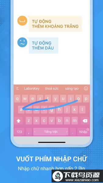 LabanKey越南语输入法2024版最新版截图3
