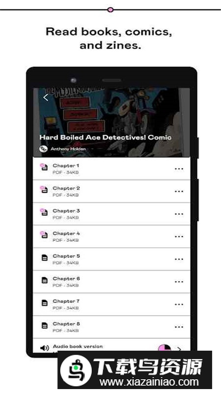 Gumroad安卓最新版最新版截图1