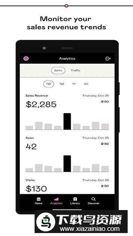 Gumroad安卓最新版最新版截图2