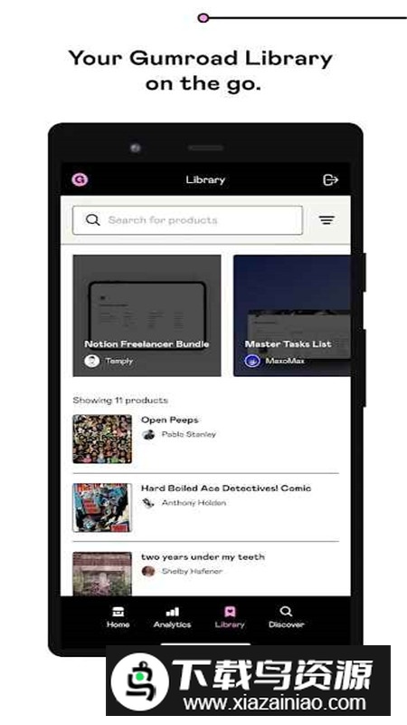Gumroad安卓最新版最新版截图6