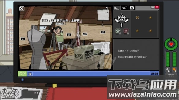 别喂猴子破解版无限金钱